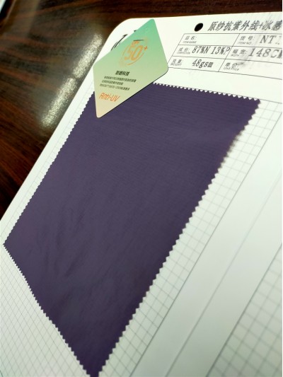 GZ-DG 原紗抗紫外線+冰感  NT18 成分：87%N 13%P  幅寬：148CM 克重：48GSM UPF50+ 正面照